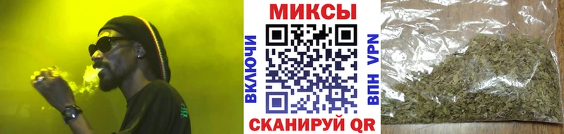 Бутират 1.4BDO  Черкесск 
