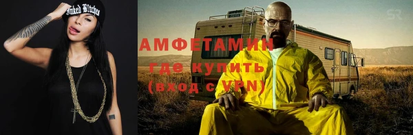 мяу мяу мука Алексин