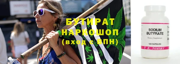 МДМА Алзамай