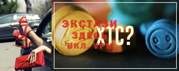 мяу мяу мука Алексин
