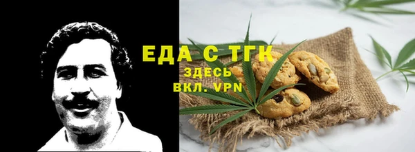 МДМА Алзамай