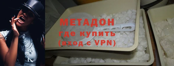 героин Алексеевка