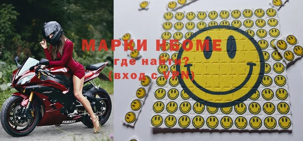 мяу мяу мука Алексин