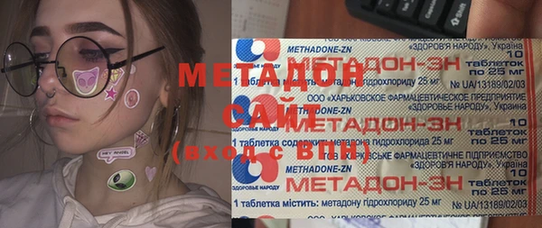 героин Алексеевка