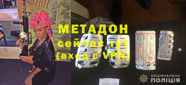 героин Алексеевка