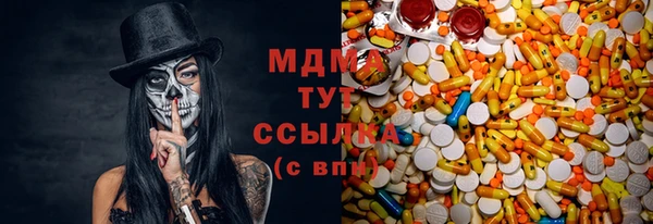 мяу мяу мука Алексин