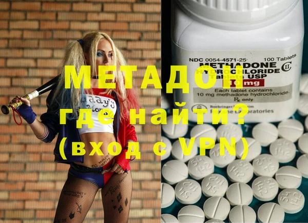 мяу мяу мука Алексин