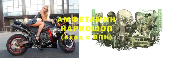 мяу мяу мука Алексин