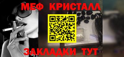 амфетамин Нягань