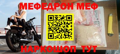 амфетамин Нягань
