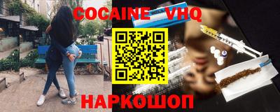 амфетамин Нягань