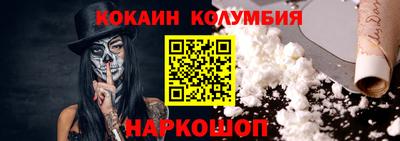 амфетамин Нягань
