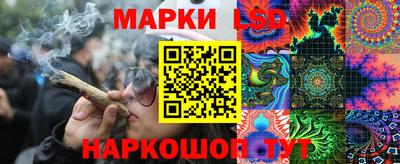 кокаин премиум Обь
