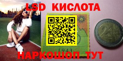 кокаин премиум Обь