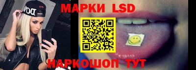 кокаин премиум Обь