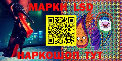амфетамин Нягань