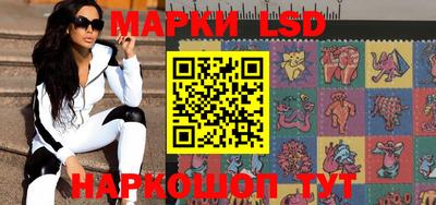 мефедрон VHQ Новокубанск