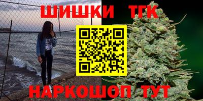 амфетамин Нягань