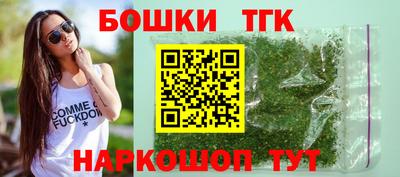 амфетамин Нягань
