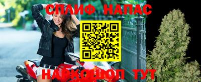 амфетамин Нягань