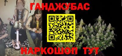 амфетамин Нягань