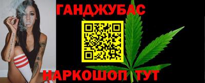 метадон Новодвинск