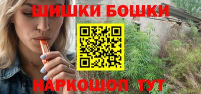 кокаин премиум Обь