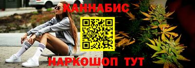 метадон Новодвинск
