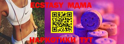кокаин премиум Обь