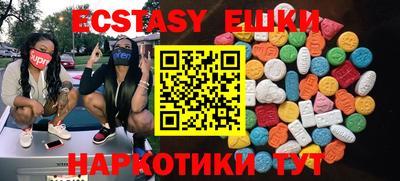 кокаин премиум Обь