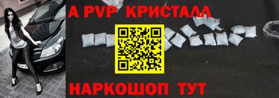 кокаин премиум Обь