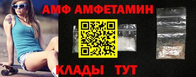 кокаин премиум Обь