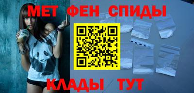 кокаин премиум Обь