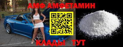 марки nbome Обнинск