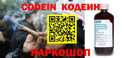 кокаин премиум Обь