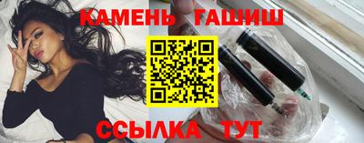 бошки Новозыбков