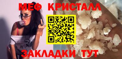 амфетамин Нягань