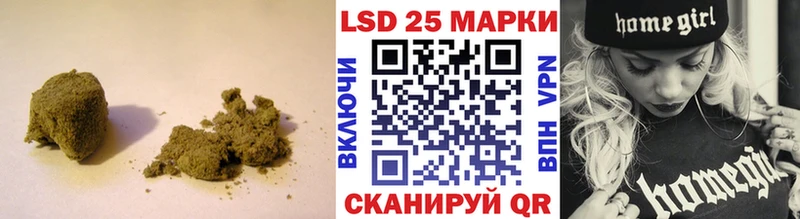 ЛСД экстази кислота  что такое наркотик  сайты даркнета состав  Черкесск  кракен зеркало 