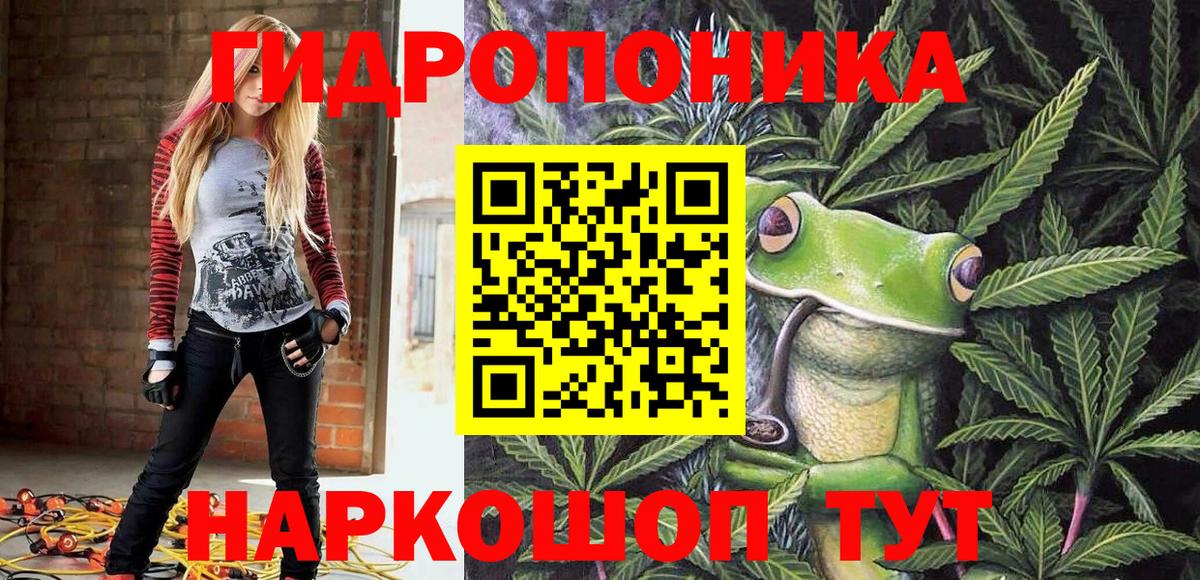 Бошки марихуана гибрид Черкесск